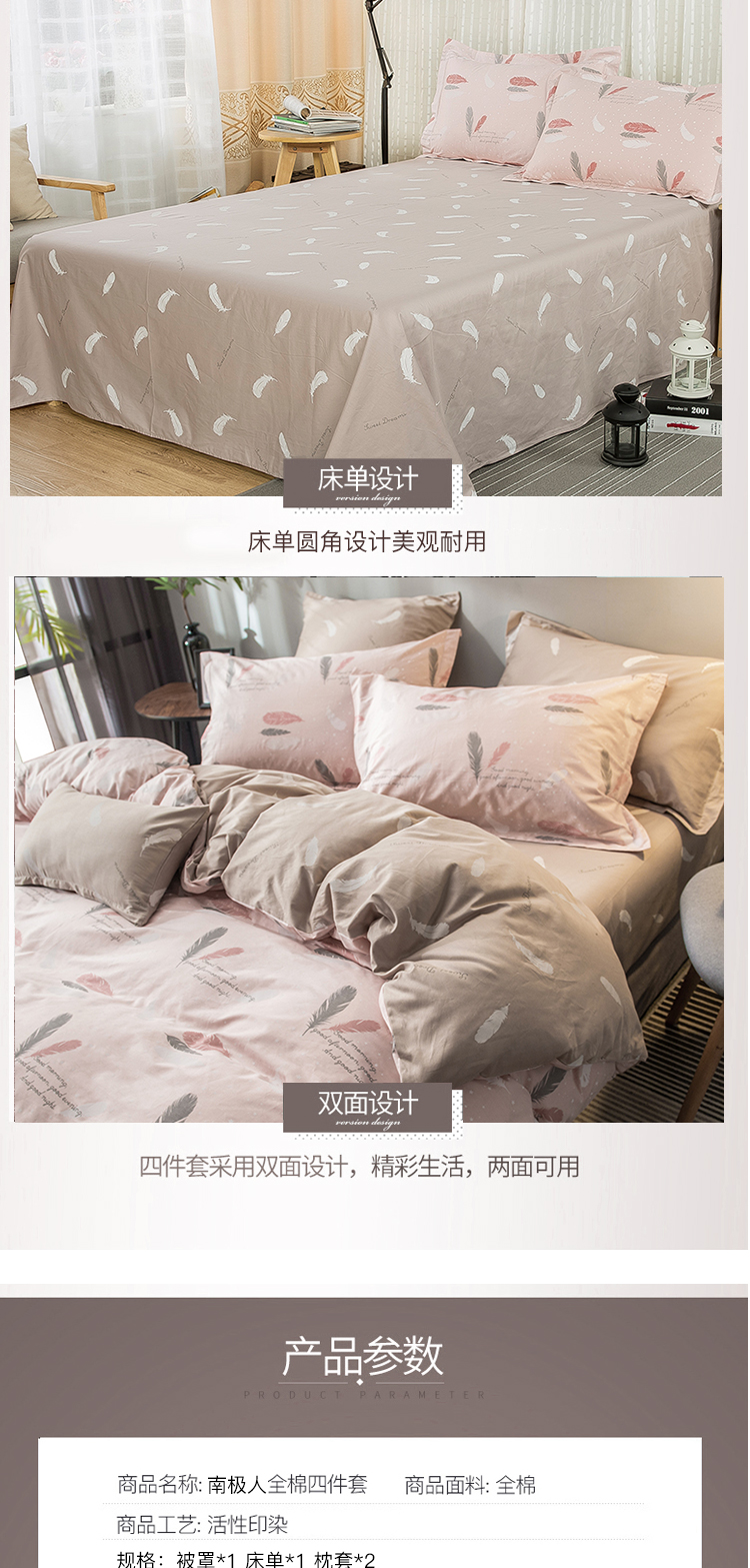 蒙古包750_06.jpg