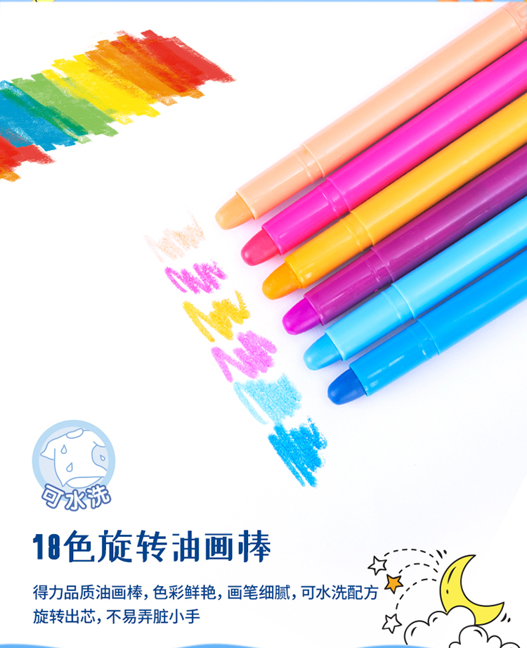 套装_08.jpg