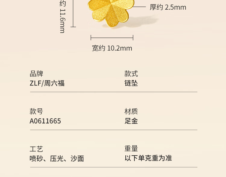玫瑰_09.jpg