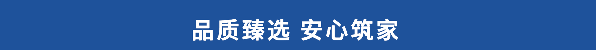 导航条.png