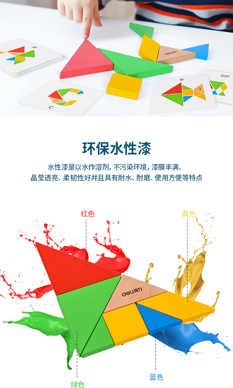 描述_07.jpg