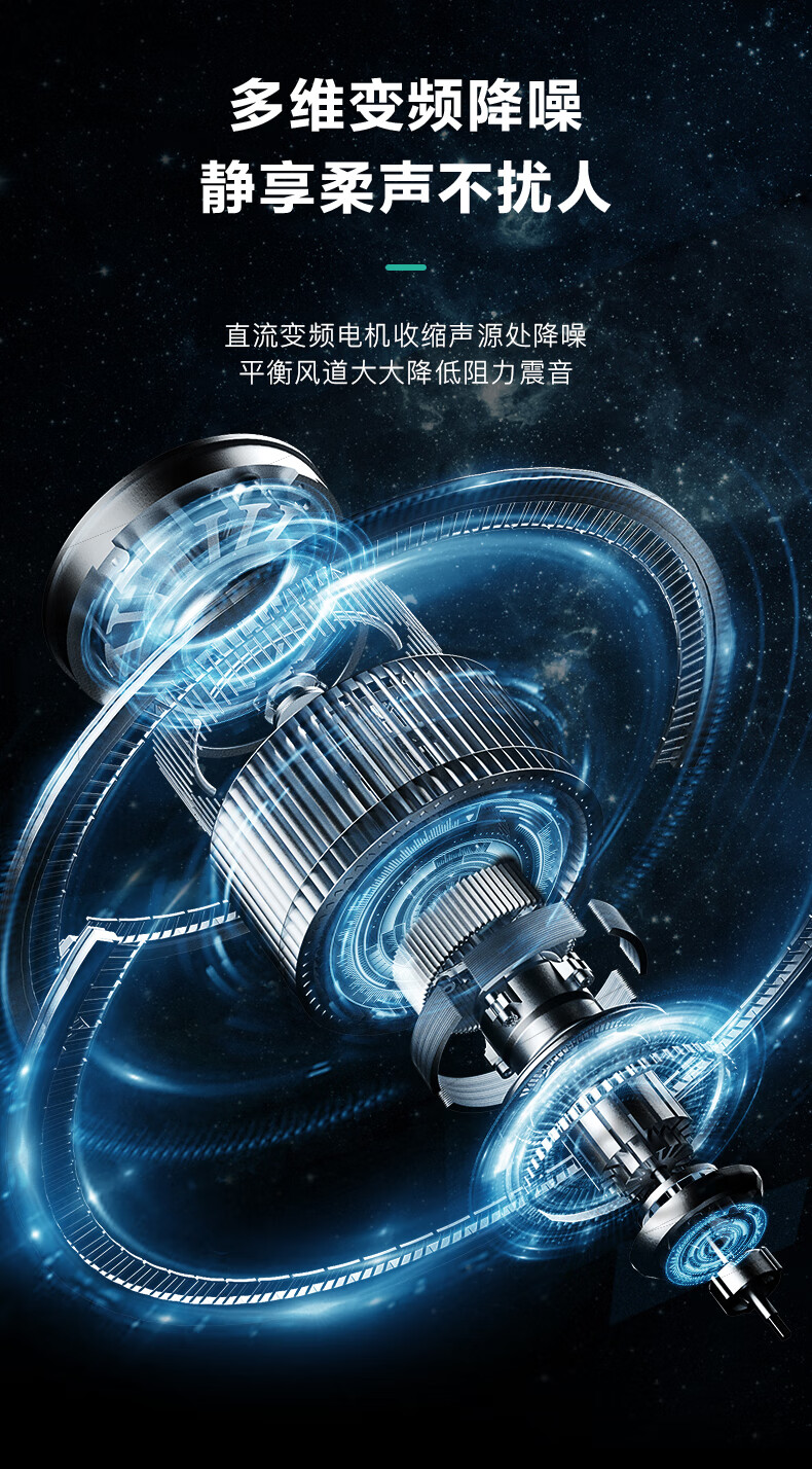 i11142源文件-2023_12.jpg
