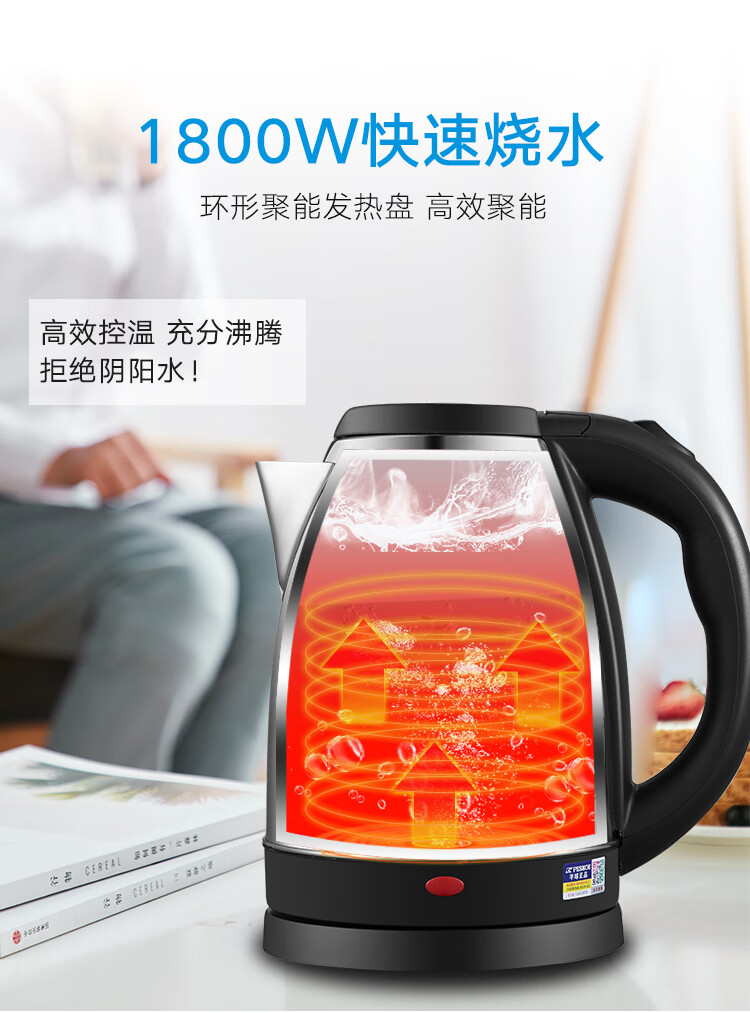 不锈钢水壶_05.jpg