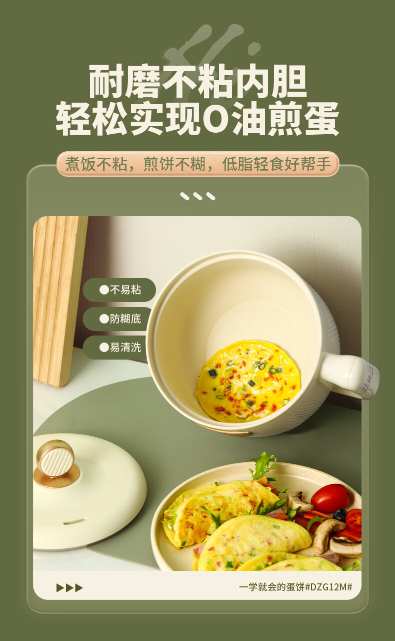 详情图.png