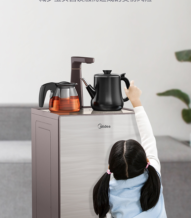YR1021S-X悦享版茶吧机钛钢灰色_05.png