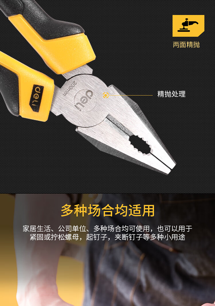 æè¿°_05.jpg
