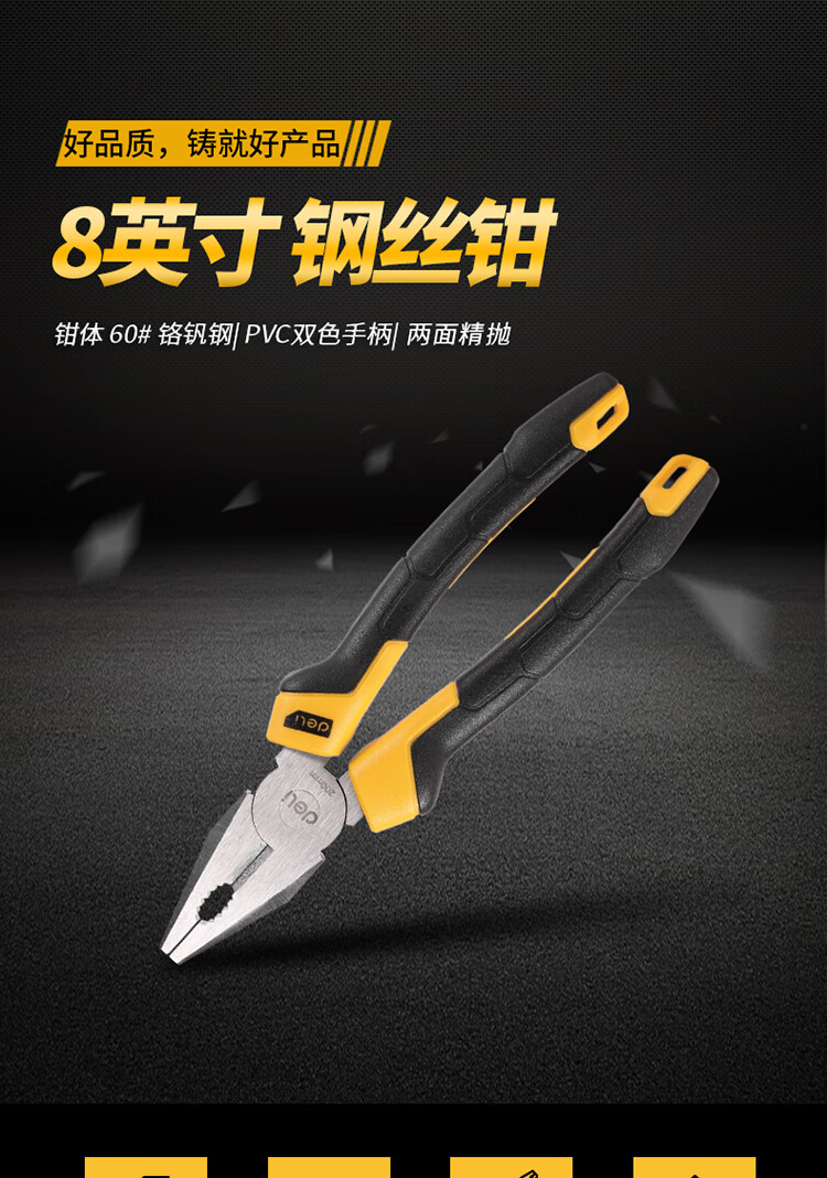 æè¿°_01.jpg