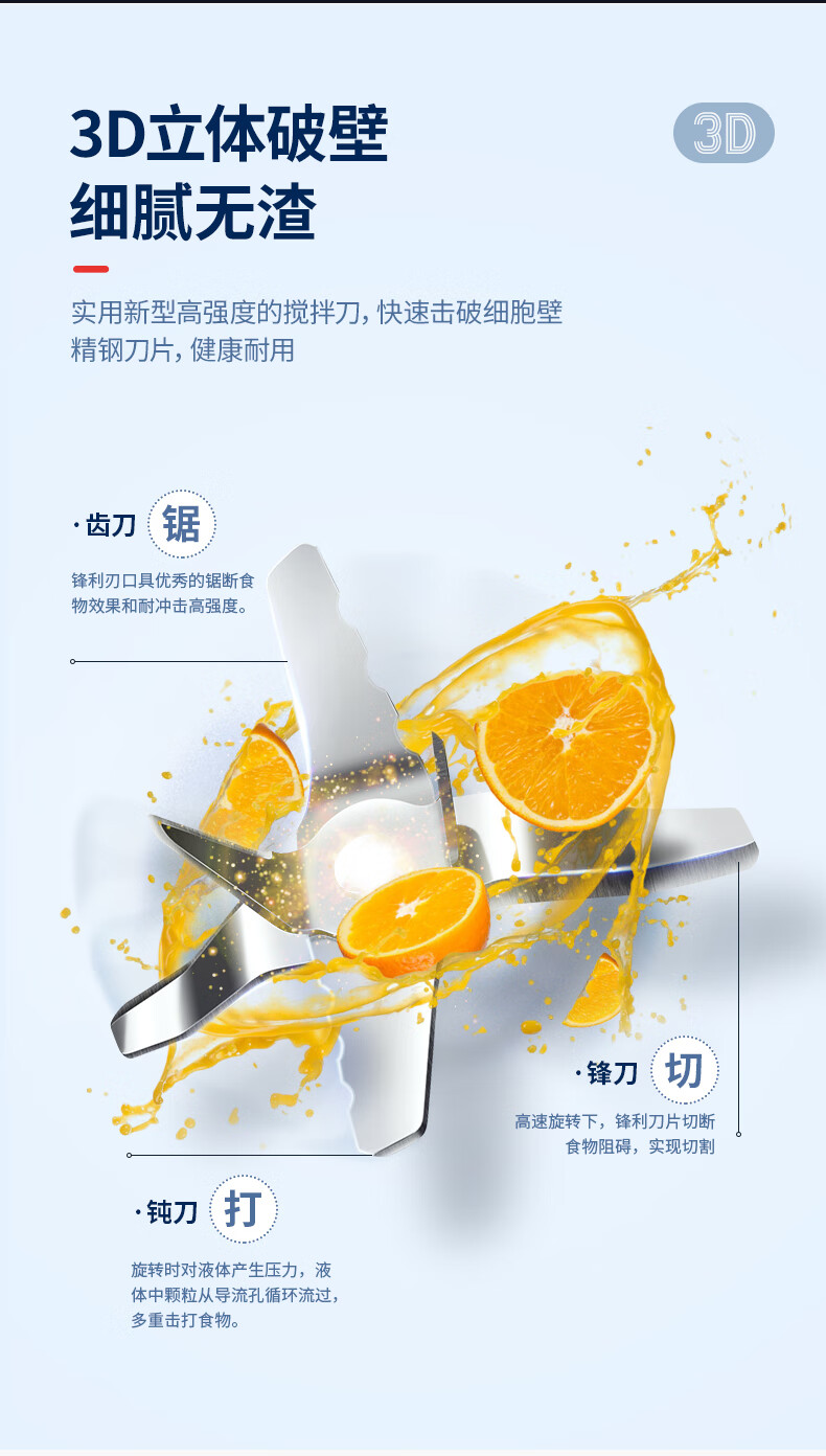 详情页_12.jpg