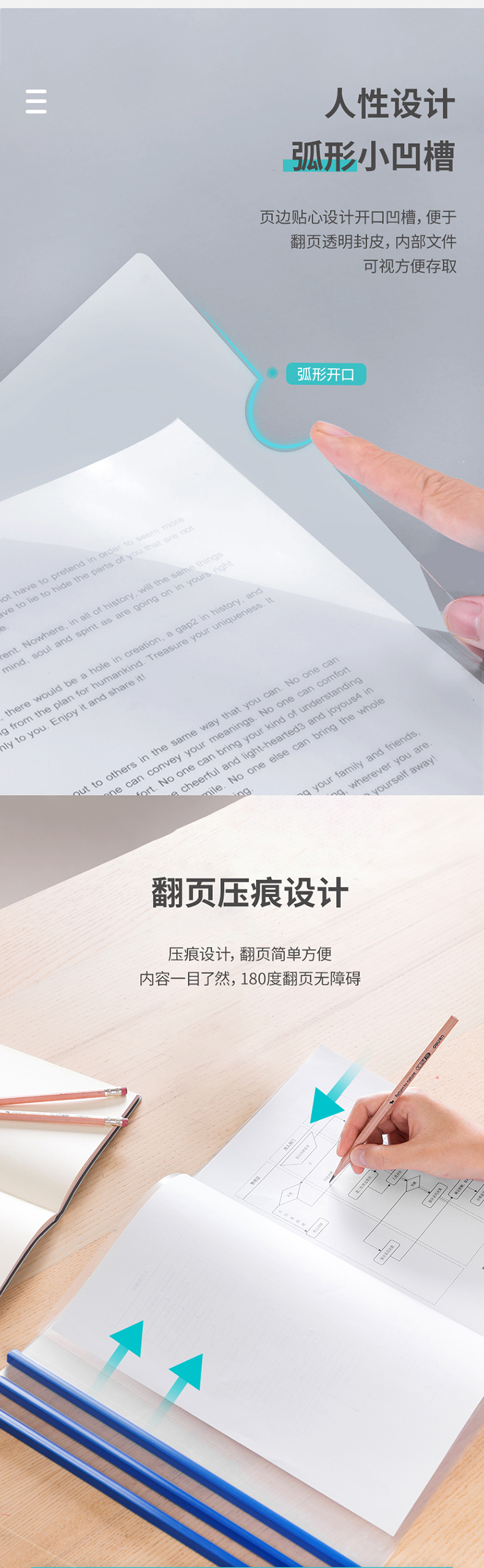 33223蓝_04.jpg