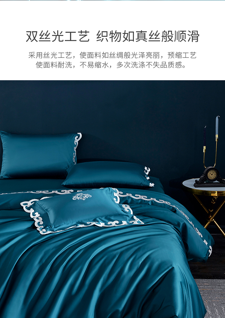 爱丽丝1_08.jpg
