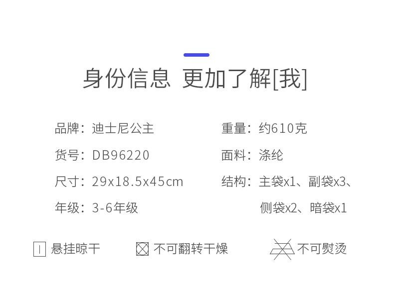 DB96220详情_18.jpg