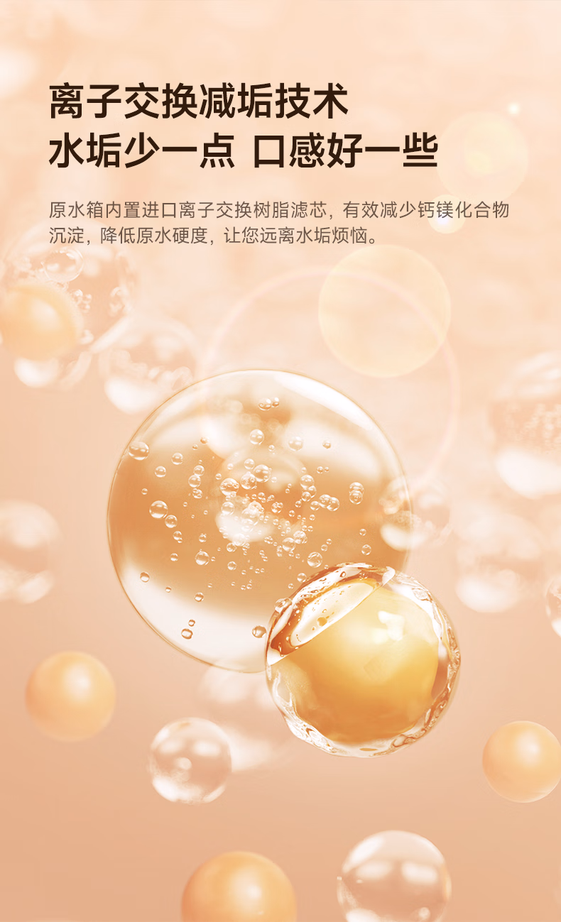 64836898f8c64351.jpg.avif (790×1299)