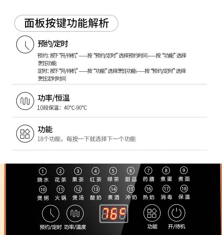 未标题-3.jpg