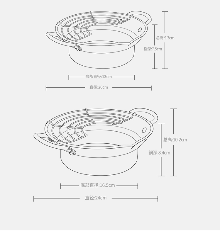 宽口油炸锅-750_13.jpg