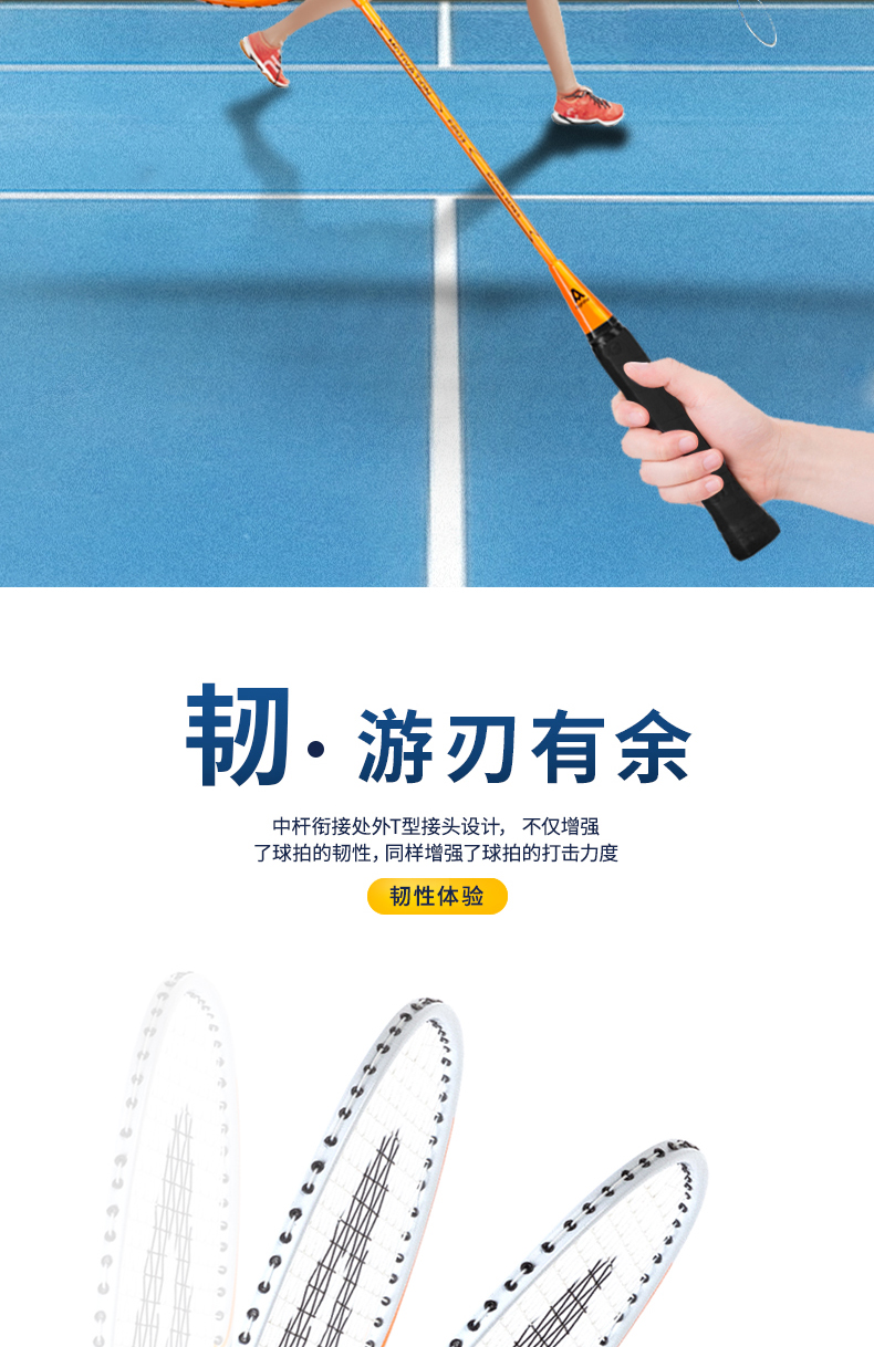 描述_05.jpg