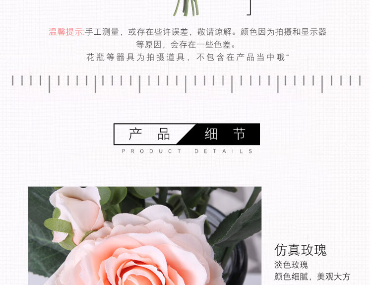 尤加利玫瑰花束_12.jpg