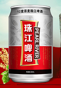 9度 珠江純生啤酒330ml*24聽 整箱裝【行情 報價 價格 評測】-京東