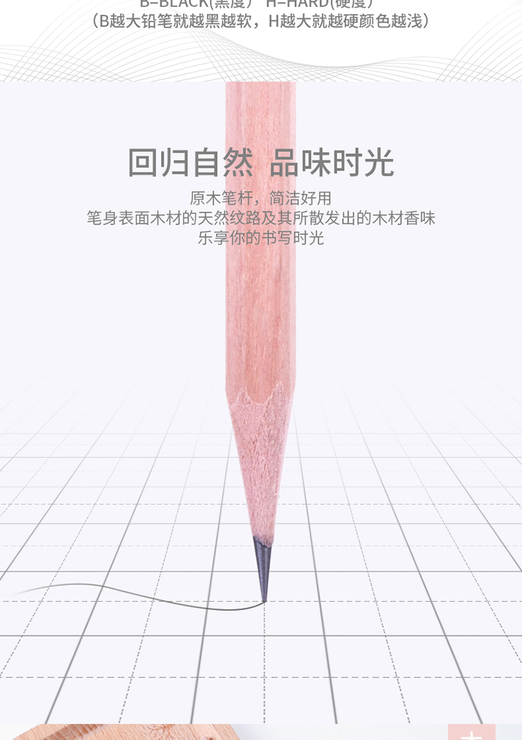 S908_11.jpg