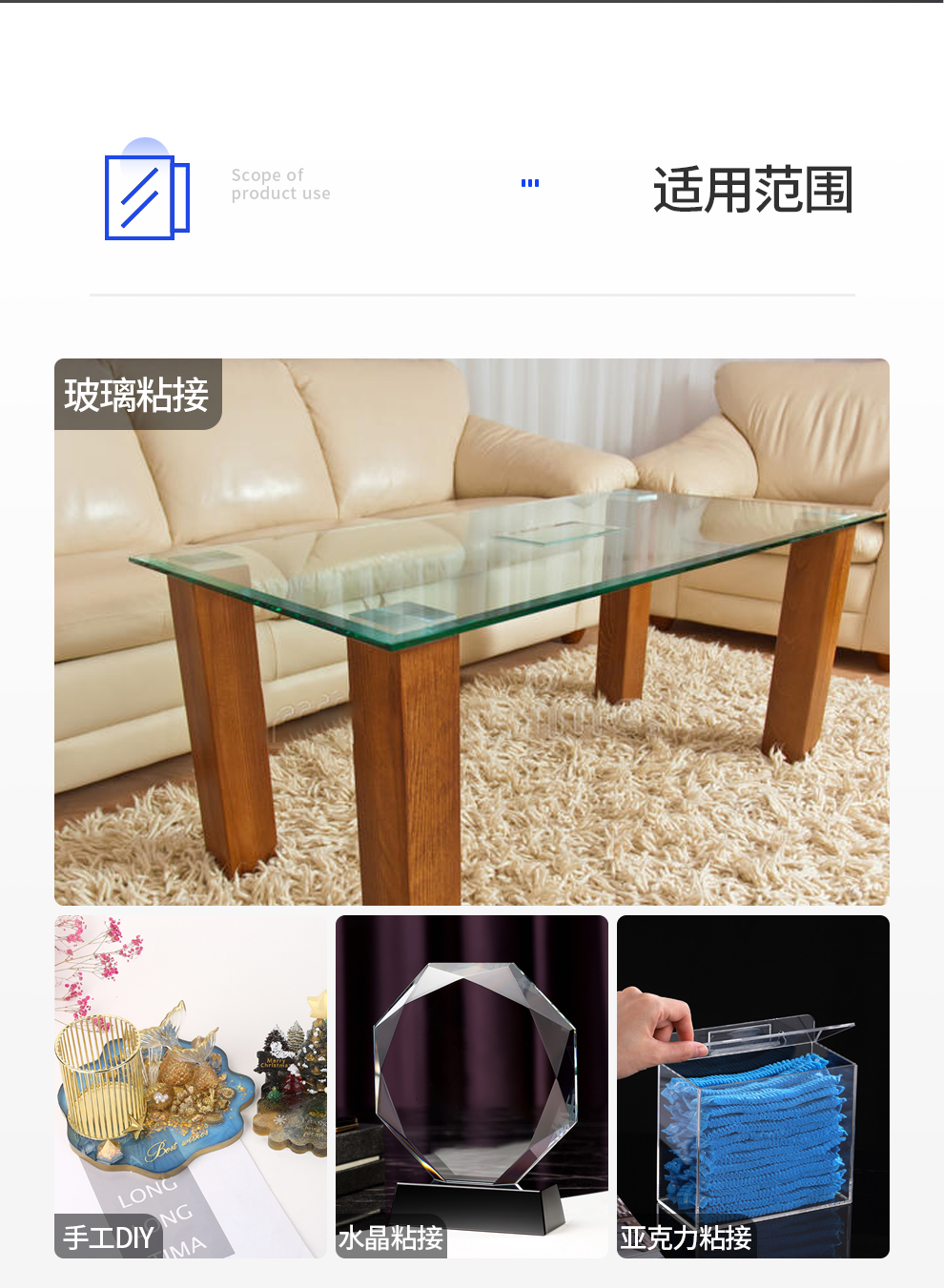 详情页_03.jpg