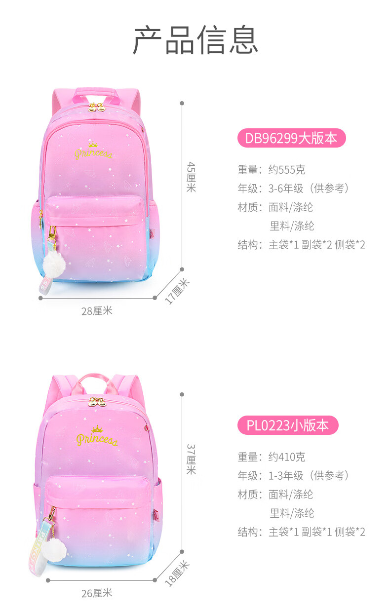 DB96299详情_16.jpg