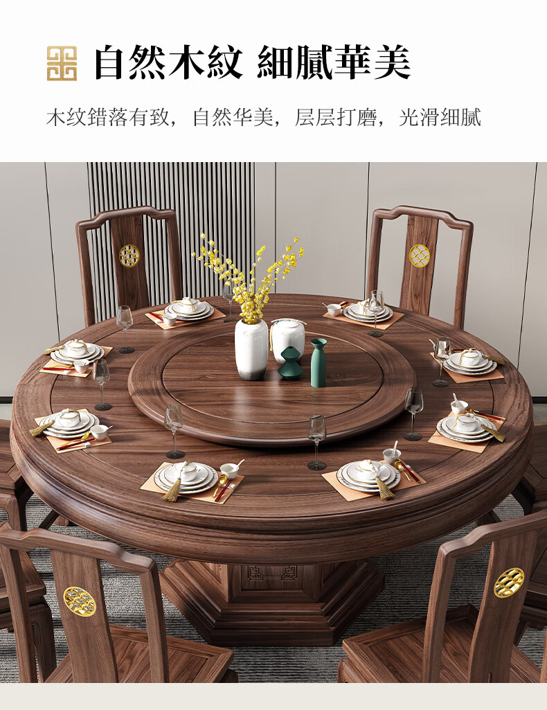 详情2_12.jpg