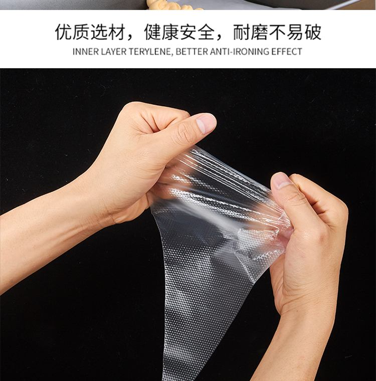 750一次性裱花袋100只_12.jpg