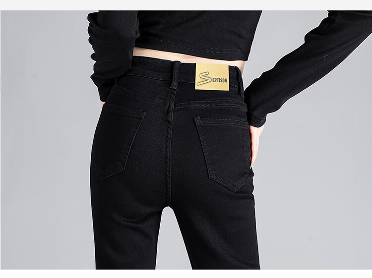 Yipintiancheng Trendy Slim-Fit Flared Cropped Jeans for Women, Spring/summer 2026 High-Waisted Stretchy Casual Flared Pants 12