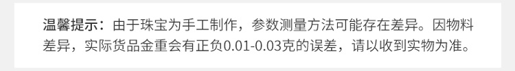 AA015509--AA015510详情_03.jpg