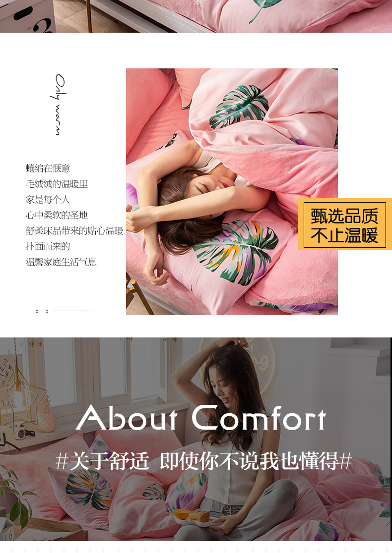 蒙古包750_06.jpg