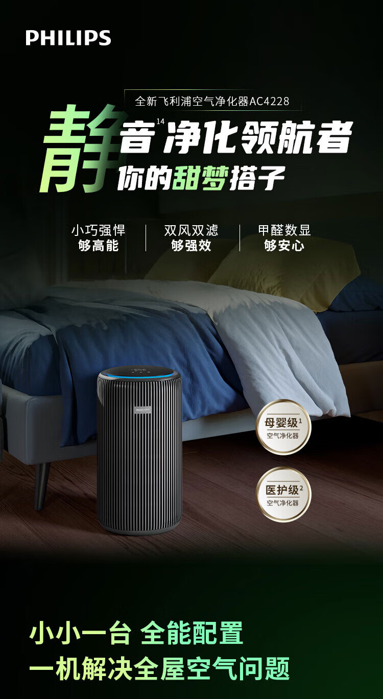 详情页-黑色_01.jpg