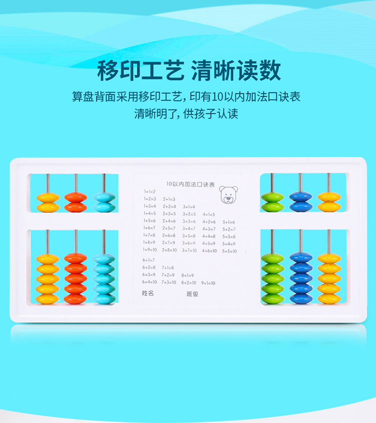 https://www.toonies.cn74322_06.jpg