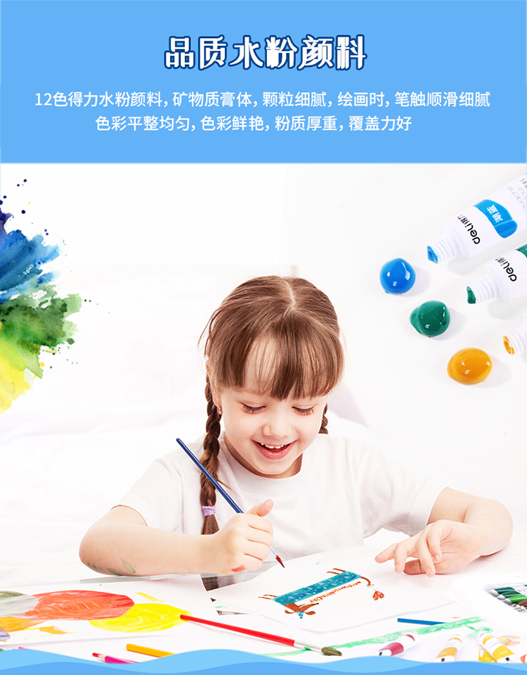套装_04.jpg