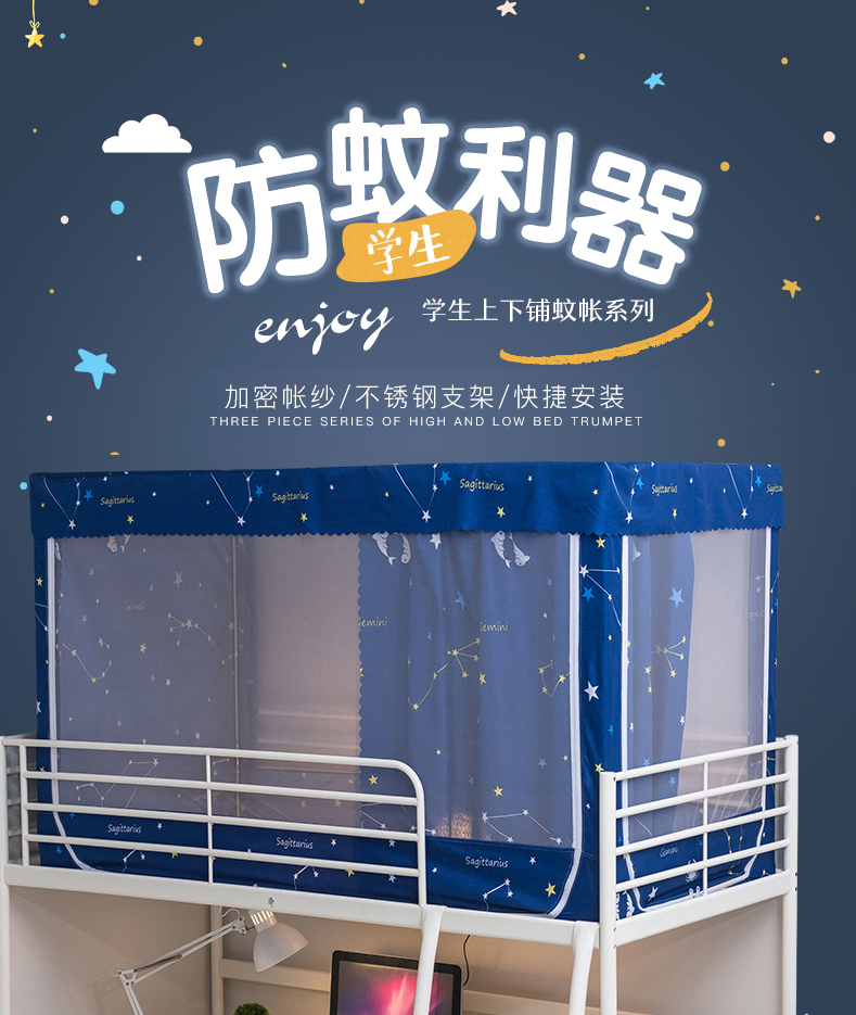 蒙古包750_06.jpg