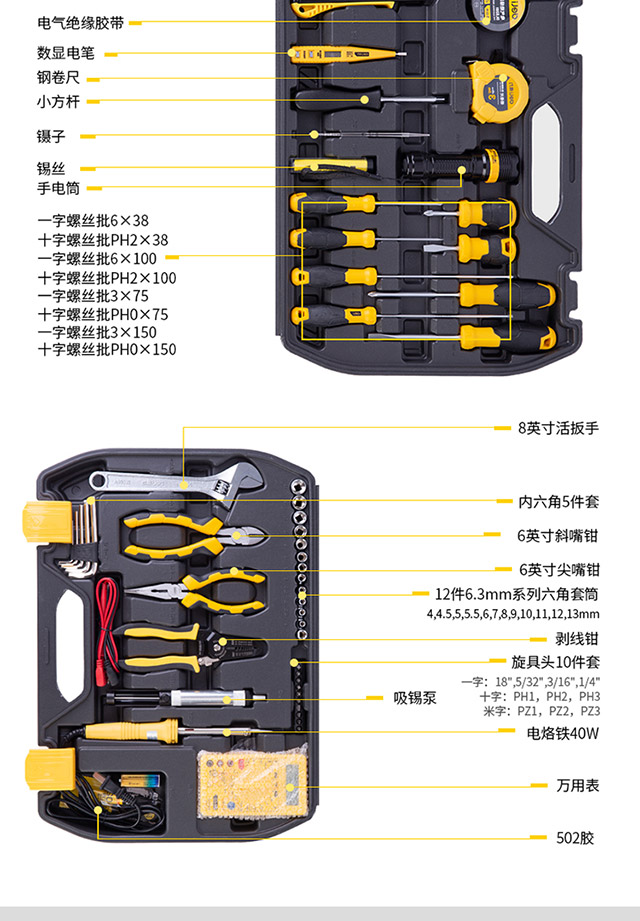 描述_03.jpg