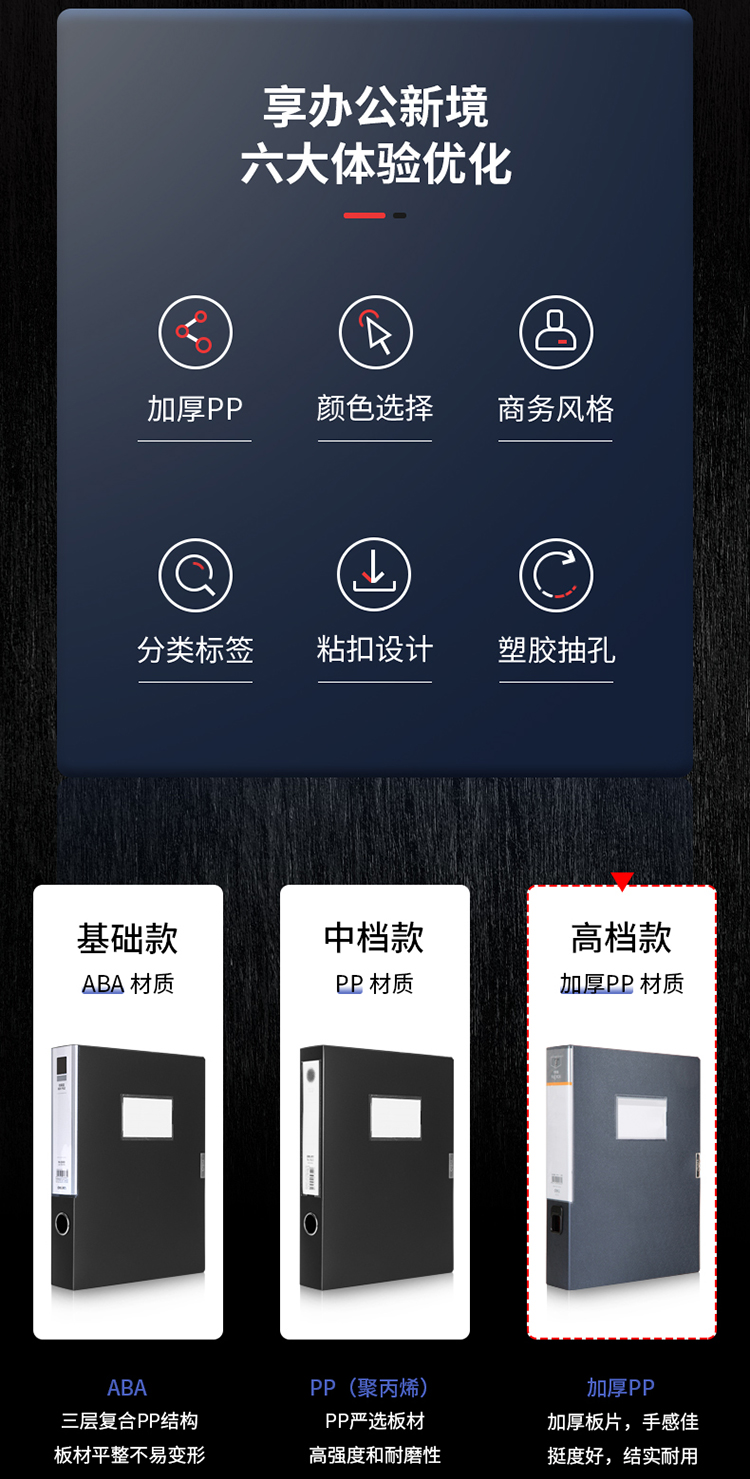 5603-12黑_02.jpg