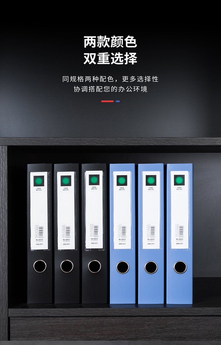 5603-12蓝_03.jpg