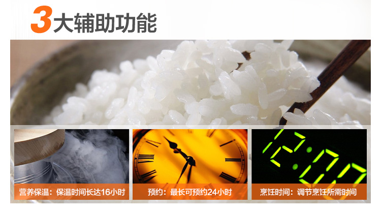 美的（Midea）电饭煲电饭锅FS409微压蒸汽阀4L饭煲