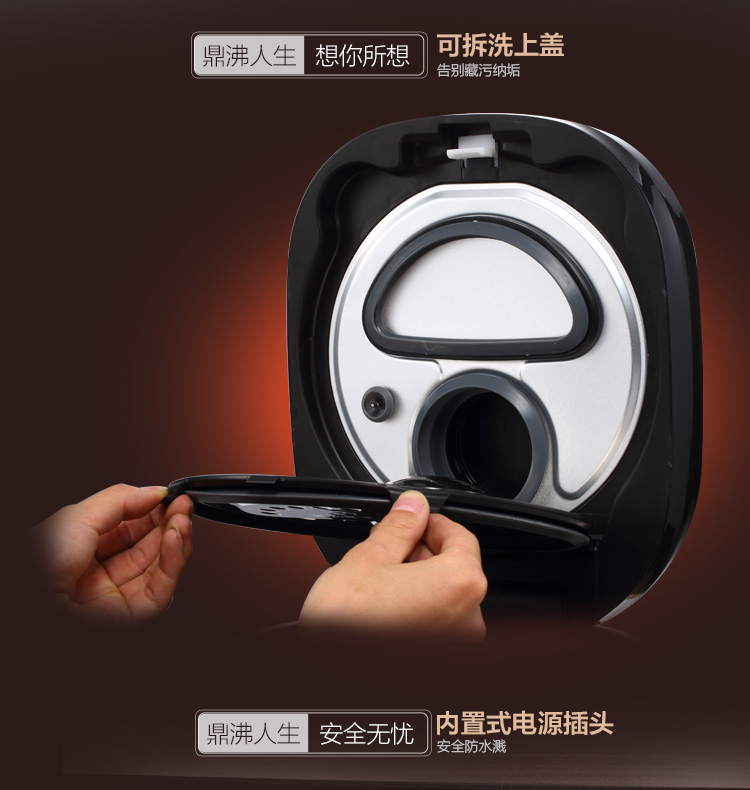 
                                        
                                                            美的（Midea）电饭煲电饭锅IH电磁加热4L智能预约电饭煲幻彩耀金机身钛金鼎釜家用电饭煲MB-FZ4086                
