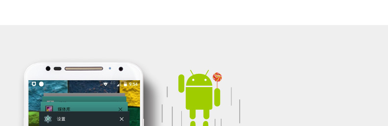 摩托罗拉 moto x（x+1）(XT1085) 32GB 天然竹 移动联通电信4G手机