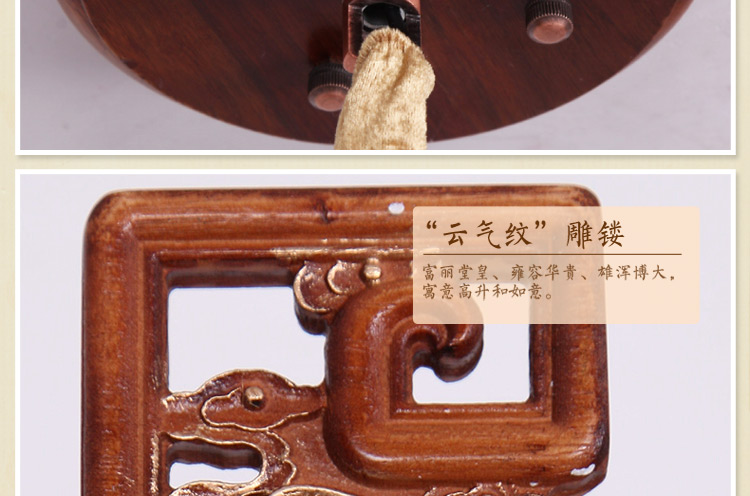 比月照明 中式西班牙透光云石客厅餐厅灯天然黄花梨木吸顶灯3529 六头