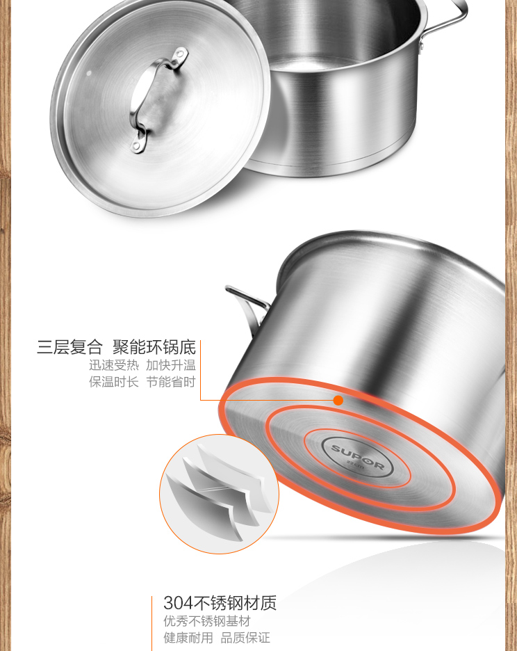 苏波电磁9E35文描_13.jpg