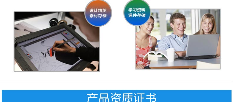 SSK飚王 HE-S3300品致移动硬盘盒3.5寸 USB3.0 SATA串口台式电脑硬盘