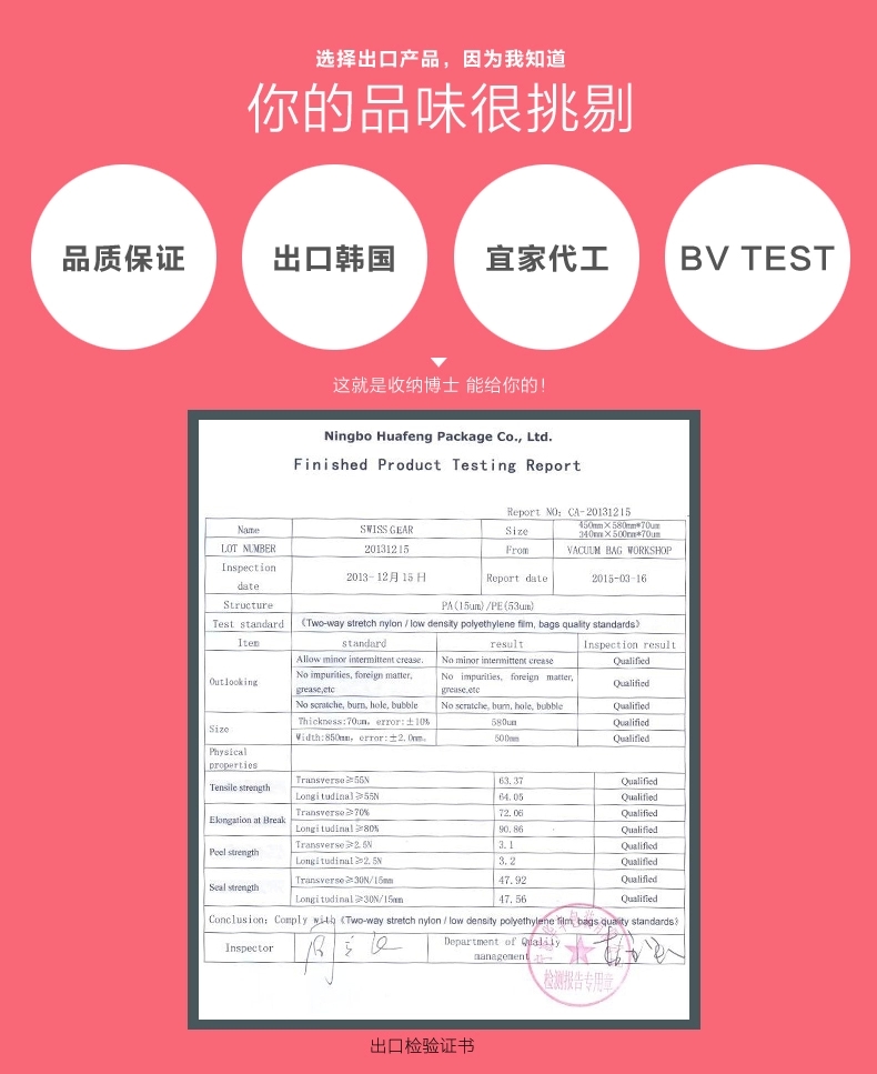 收纳博士 加厚塑料内衣收纳盒袜子内裤整理盒收纳箱套装 内衣收纳盒3件套带盖子 蓝色