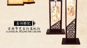比月照明 中式西班牙透光云石客厅餐厅灯天然黄花梨木吸顶灯3529 六头