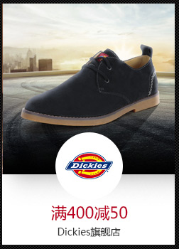 爱尚国际品牌新品爱步(ecco)clarksgeoxjeep沙驰都彭宾度老人头