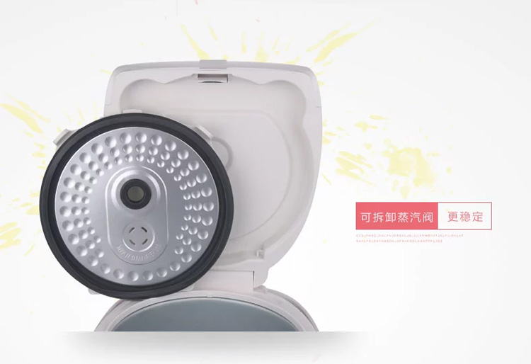 
                                        
                                                                                美的（Midea）电饭煲电饭锅2-6人迷你小容量3L微压蒸汽阀24小时预约黄晶内胆家用蒸米饭锅WFS3018Q                