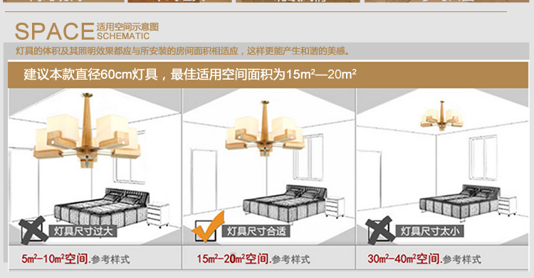 比月客厅吊灯餐厅简约现代复式楼梯橡木灯具大厅日式阳台实木吊灯3393 八头