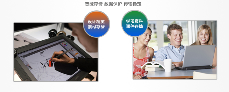 SSK飚王 SHE066 天火移动硬盘盒 USB2.0 2.5寸 SATA串口 铝合金 红色