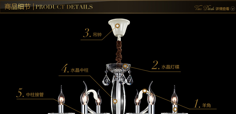 洲明翰源水晶吊灯现代唯美水晶灯饰客厅灯具客厅吊灯UHSJ220不带光源 六头UHSJ220光源E14*6直径68厘米