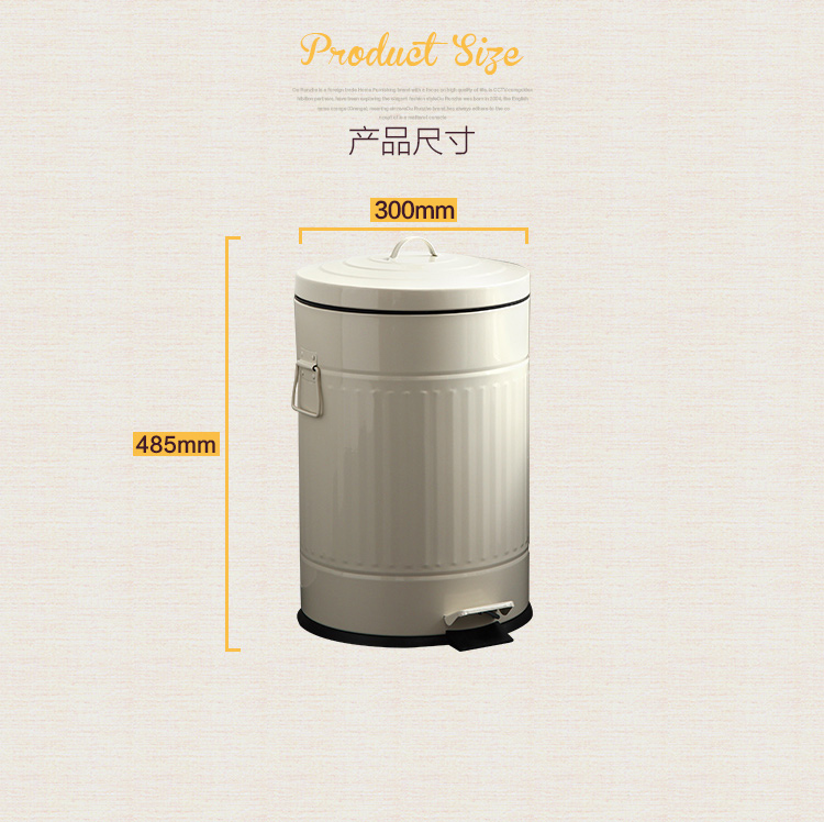 
                                        
                                        欧润哲 垃圾桶缓降静音 20L 脚踏式翻盖双挽手圆形罗马纹纸篓 象牙白                